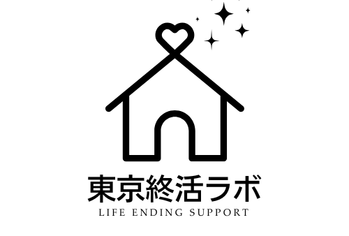 パートナーシップ締結のお知らせ